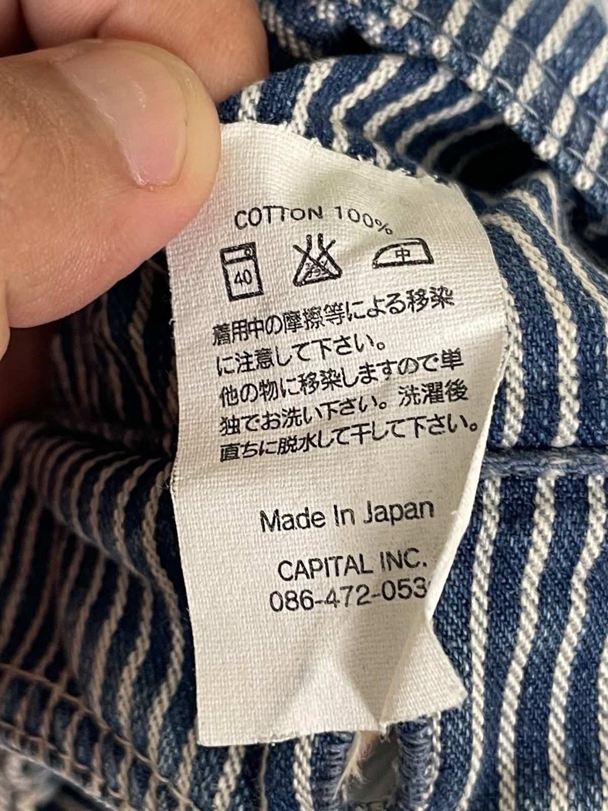 Kapital Kapital Hickory Flared Pants Size US 28 / EU 44 - 16 Thumbnail