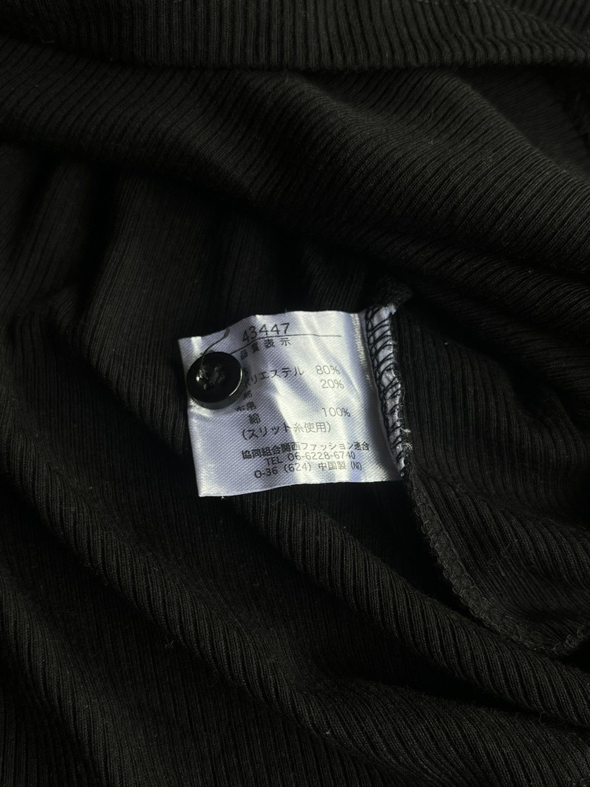If Six Was Nine 2000s Japanese Double Layer Poem Gothic Seditionaries Punk Size US L / EU 52-54 / 3 - 7 Thumbnail