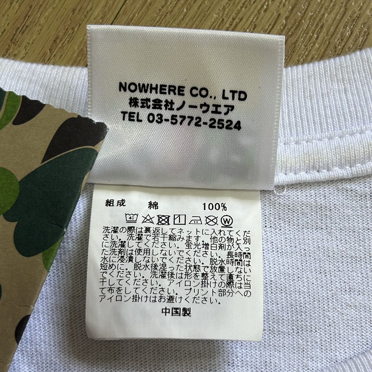 Bape A Bathing Ape Tiger Tee Size US L / EU 52-54 / 3 - 12 Thumbnail