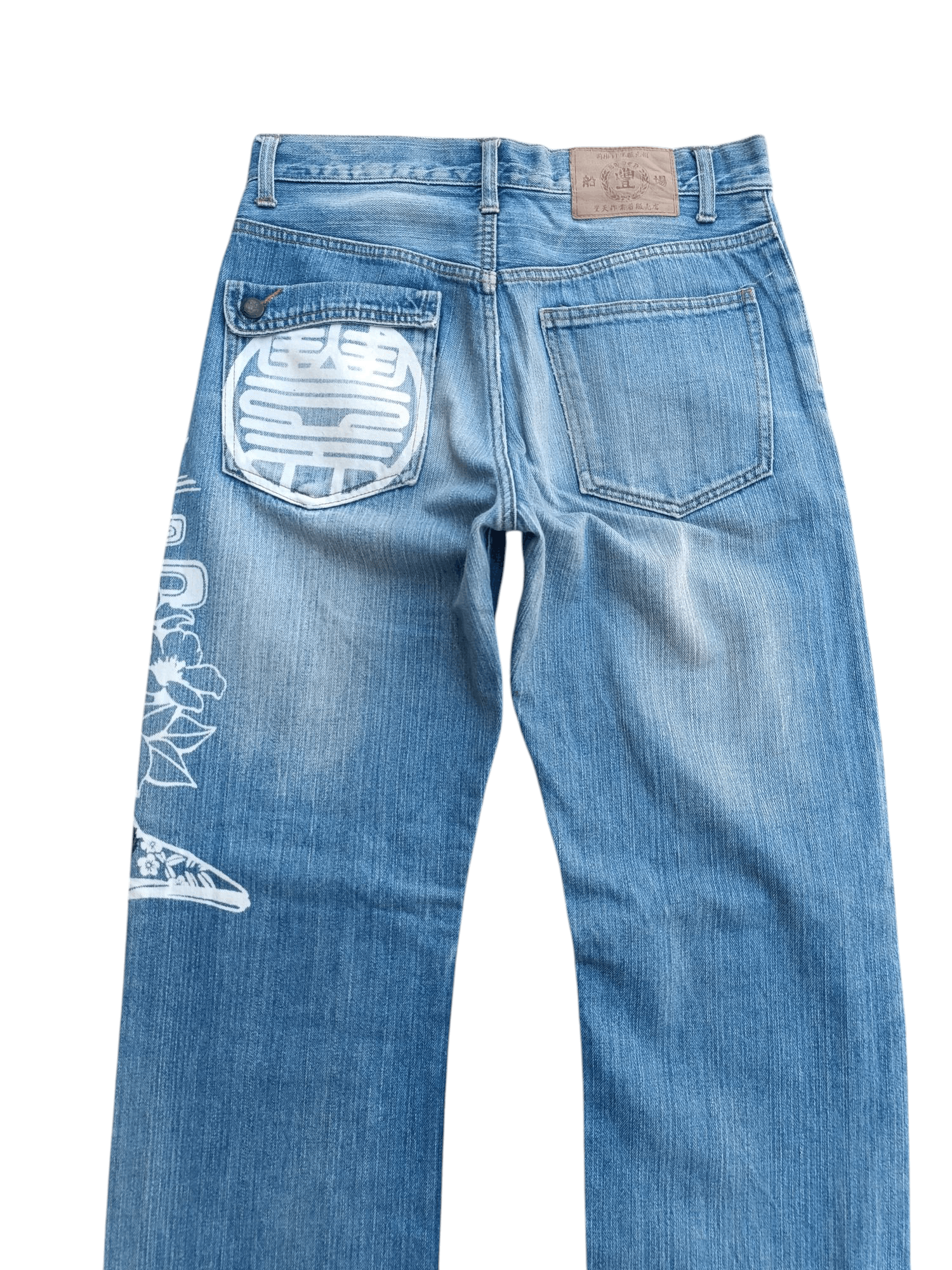 Japanese Brand Toyoten Shoten Japanese Brand Rare Design Jeans E273 Size US 30 / EU 46 - 10 Thumbnail