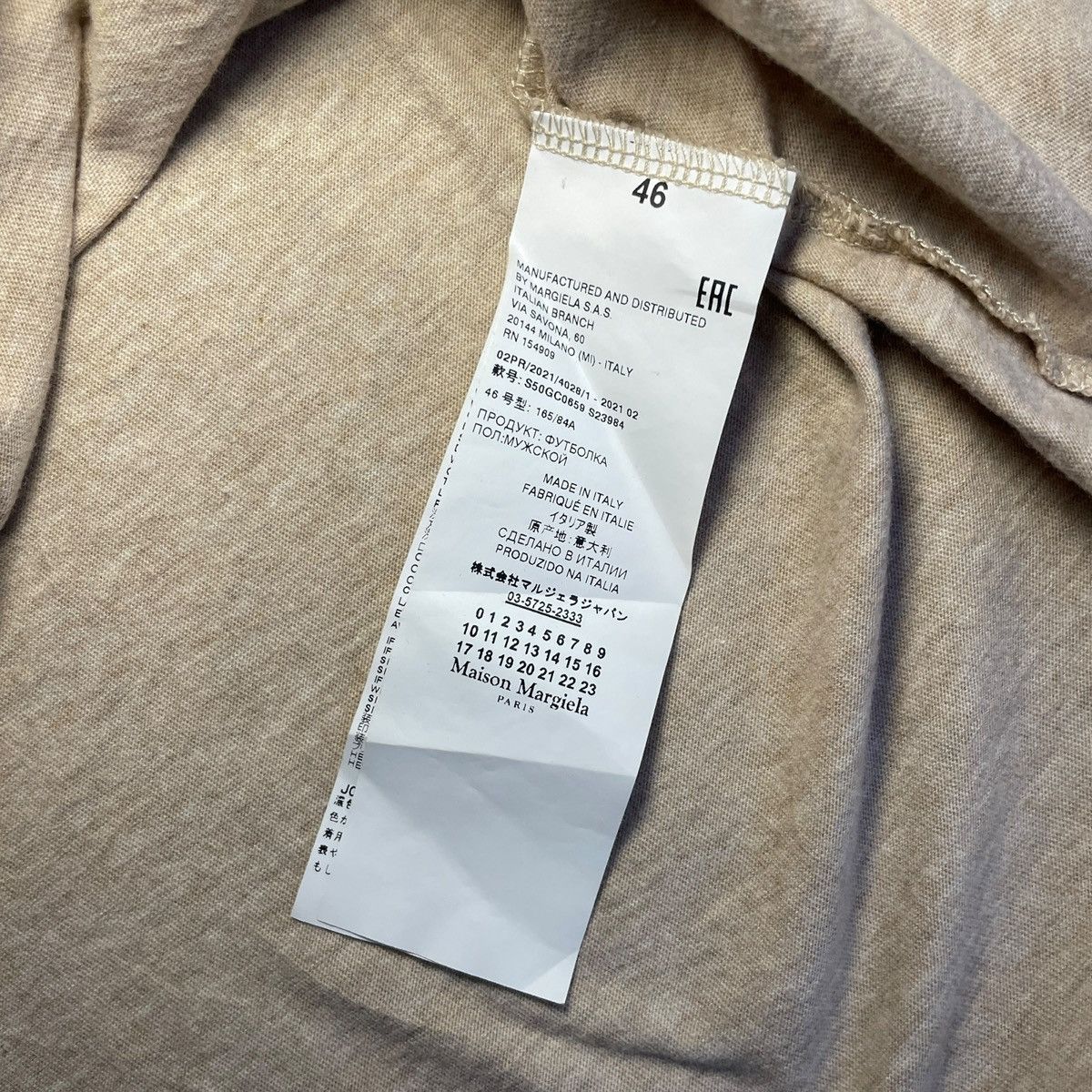 Maison Margiela Maison Margiela Line 10 F/W21 Invert Embroid Logo Shirt Size US S / EU 44-46 / 1 - 7 Thumbnail