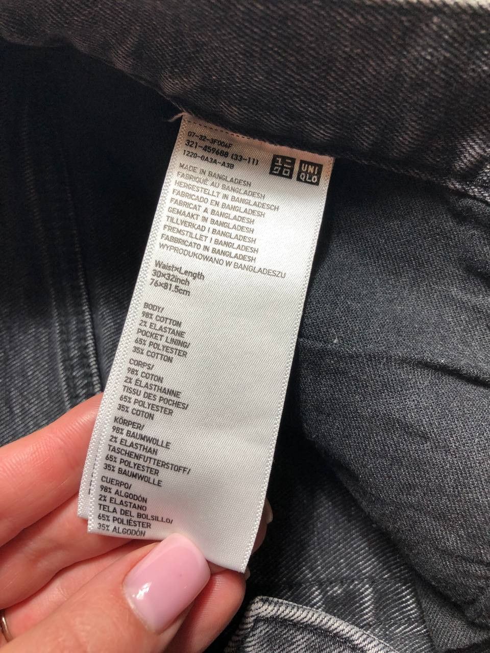 Uniqlo × Vintage Uniqlo Jeans Size US 30 / EU 46 - 5 Thumbnail