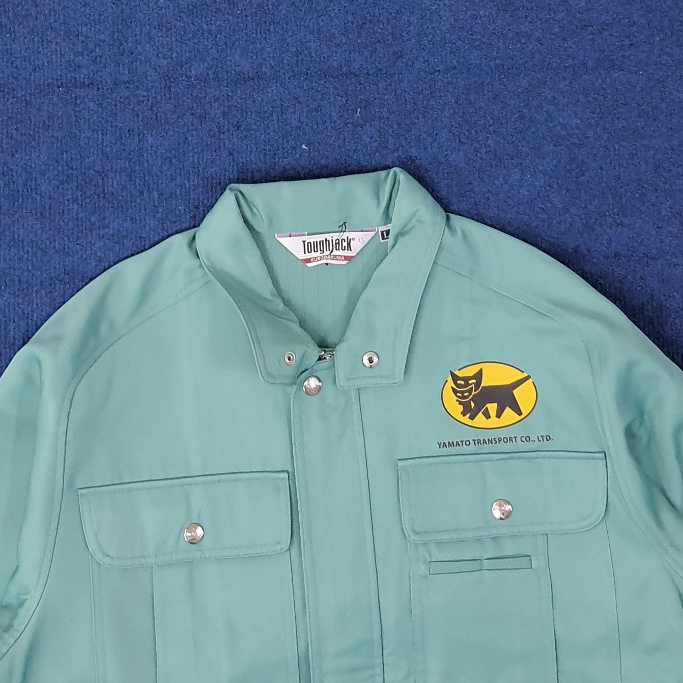 Japanese Brand Vintage Yamato Transport Japan Custom Jacket C248N21 Size US M / EU 48-50 / 2 - 3 Thumbnail