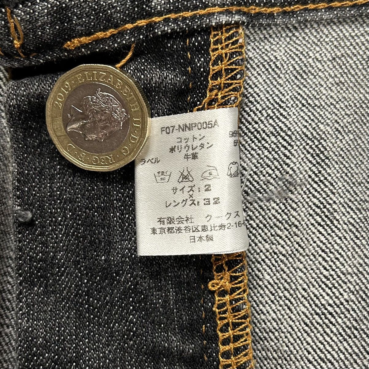 Number (N)ine AW07 Black Pain Denim Size US 30 / EU 46 - 12 Thumbnail