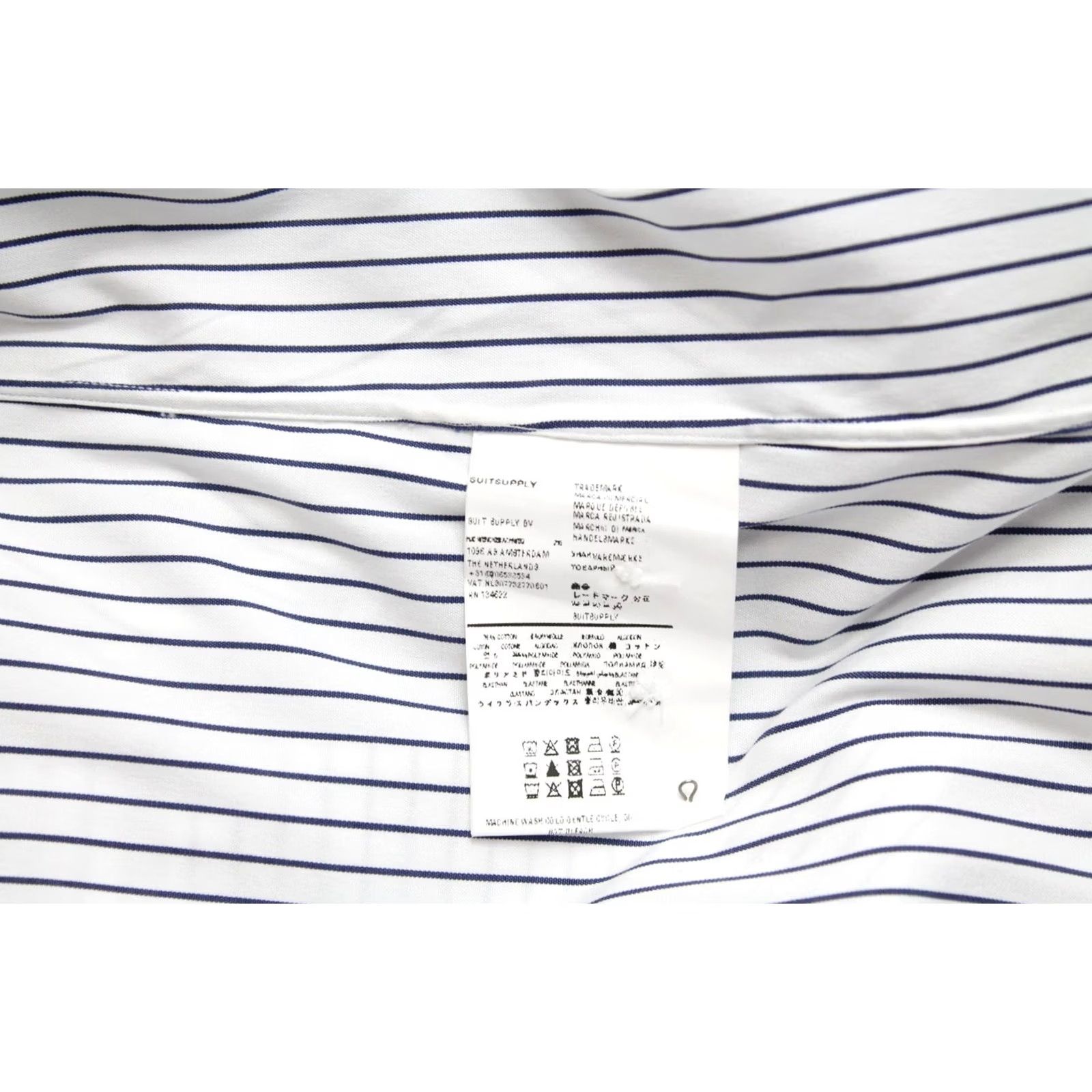 Suitsupply Suitsupply Slim Fit Formal Shirt Men's 3XL Button-Up Pinstriped Stretch White Dress Shirt Button-Up Formal, Business Mens 3XL White Size 48R - 8 Thumbnail