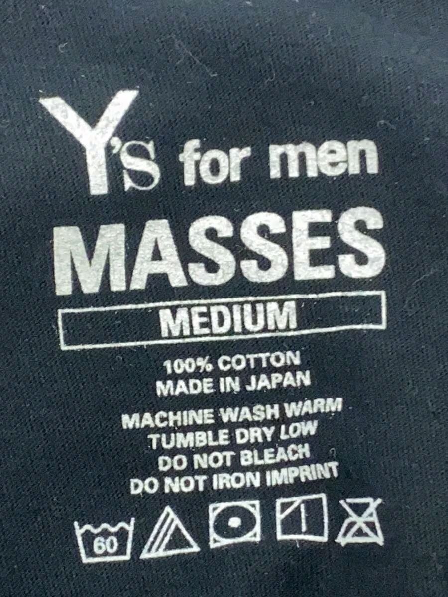 Yohji Yamamoto Skeleton Cross Tee Size US L / EU 52-54 / 3 - 4 Thumbnail