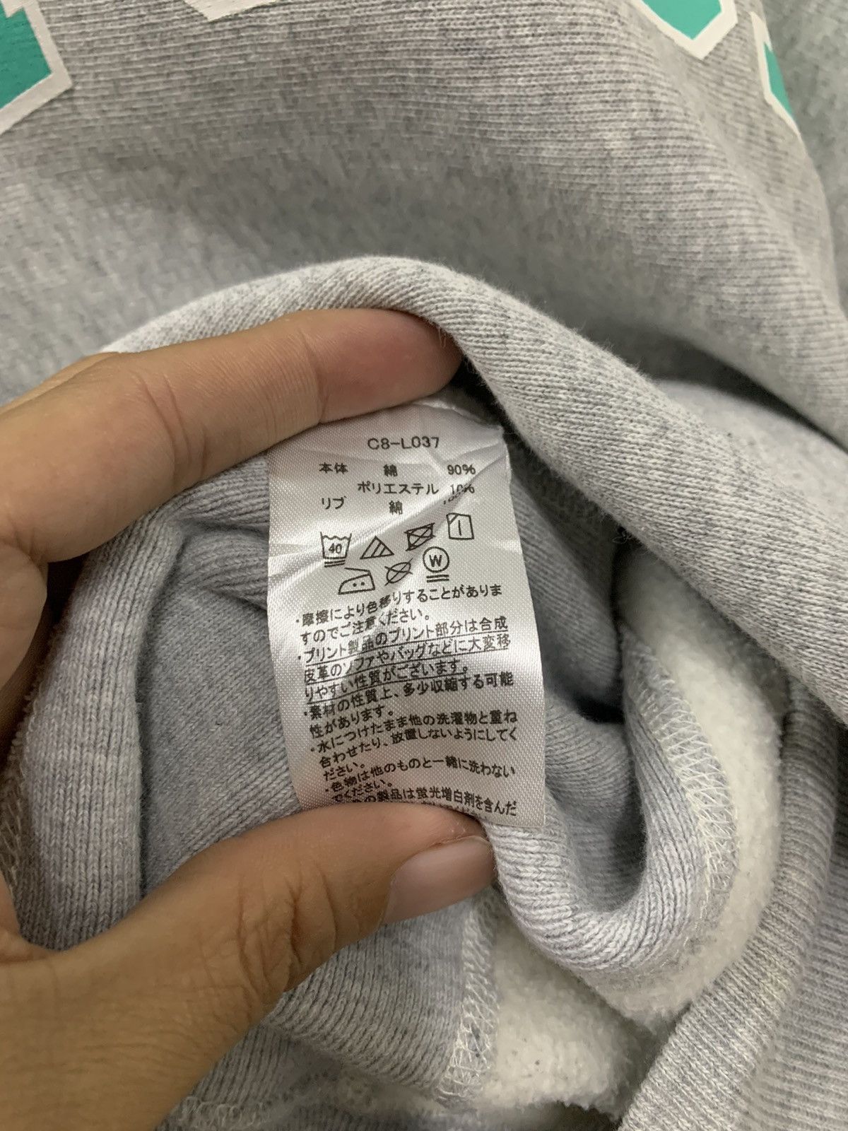 Champion Champion Reverse Weave Yoda Sweatshirt Size M / US 6-8 / IT 42-44 - 10 Thumbnail