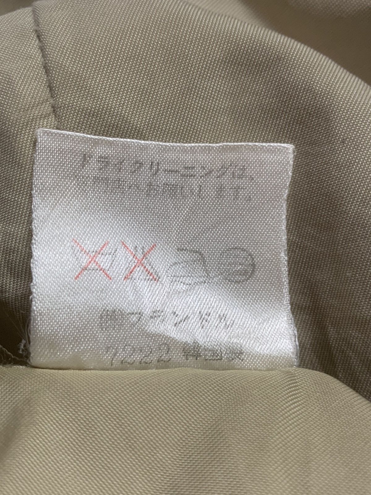 Japanese Brand × Vintage Rare Design Vintage Don’t Worry Prankish Flandre Hoodie Size US M / EU 48-50 / 2 - 6 Thumbnail