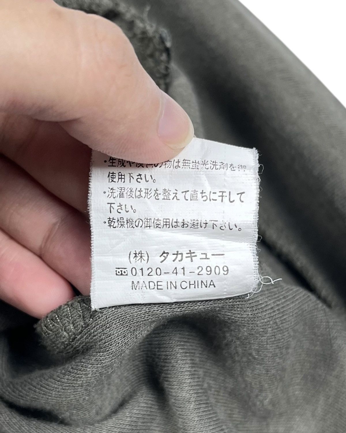 Le Grande Bleu (L.G.B.) 2000s Semantic Design Asymentrical Zip Jacket Size US S / EU 44-46 / 1 - 6 Thumbnail