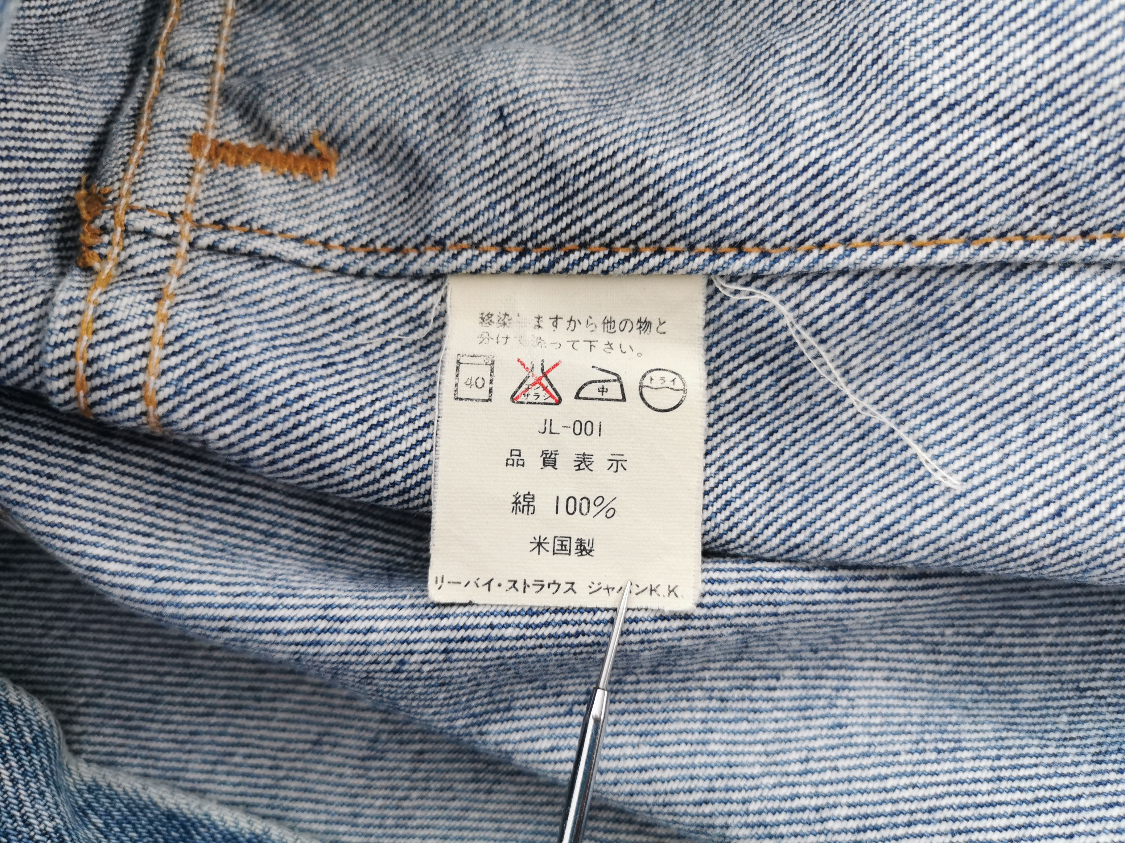 Levi's Vintage 90s Levis 70508-0217 Denim Jacket Made In USA Size L Size US L / EU 52-54 / 3 - 7 Thumbnail