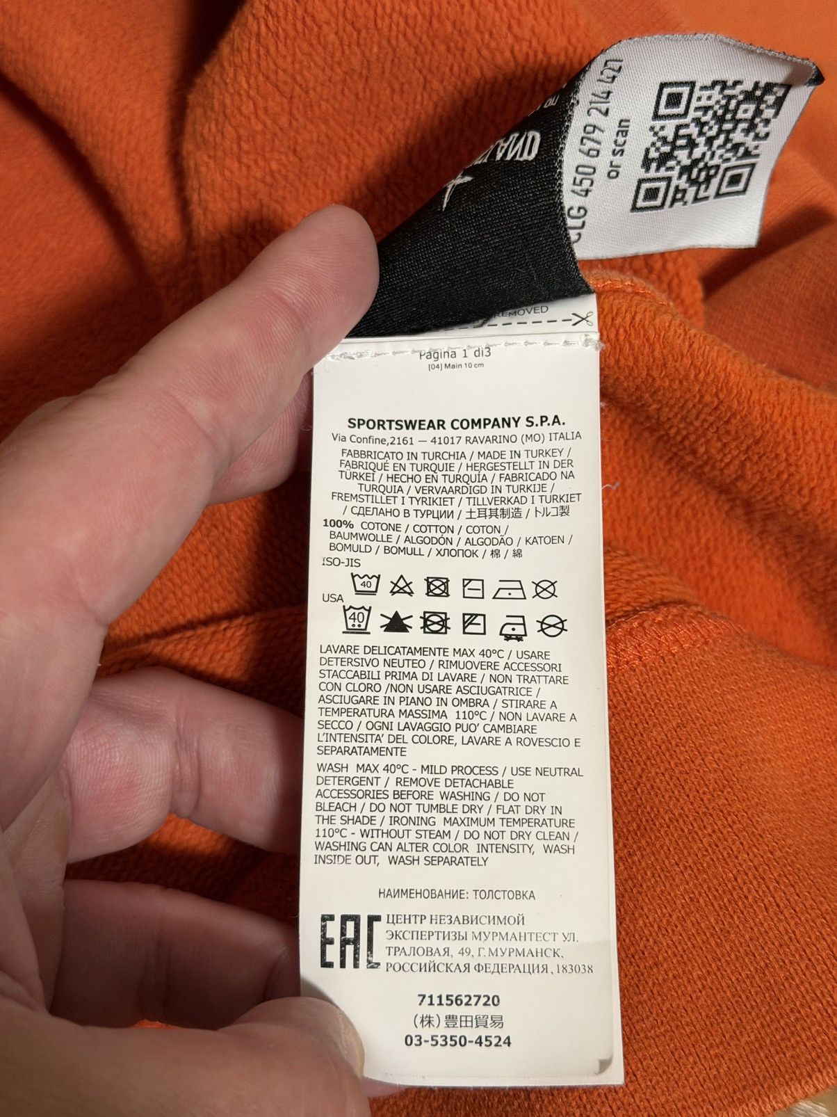 Stone Island 🔥370$ Stone Island Garment Dyed Crew Neck Sweatshirt/Sweat Size US XL / EU 56 / 4 - 13 Thumbnail