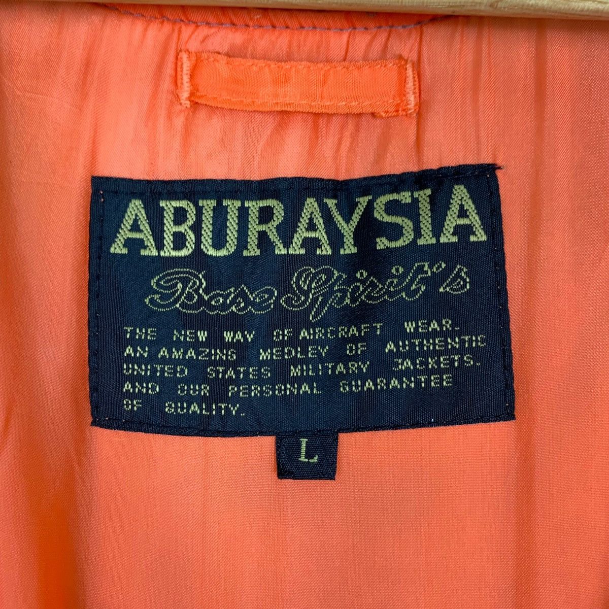 Japanese Brand ABURAYSIA Green Bomber Jacket #1024-C46 Size US L / EU 52-54 / 3 - 15 Thumbnail