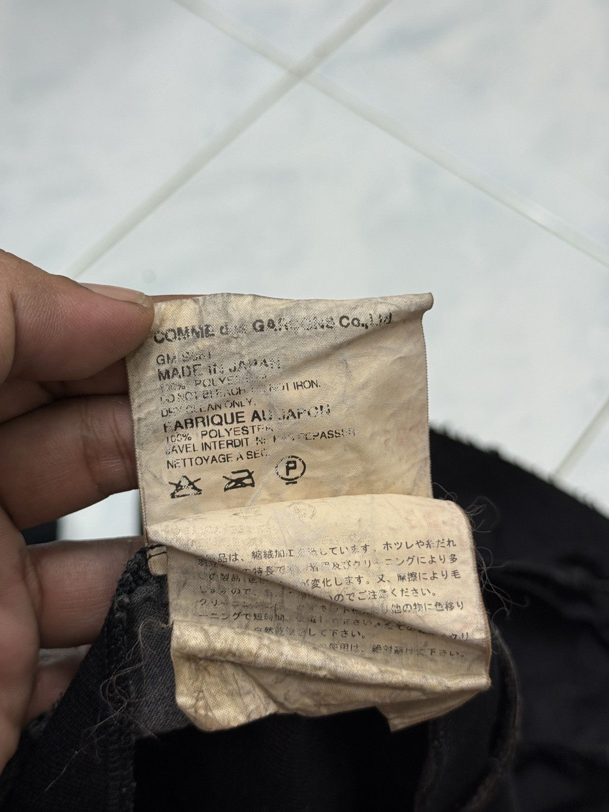 Comme des Garcons 🔥🔥🔥ARCHIVE COMME DES GARCONS SKIRTS Size 25" / US 0 / IT 36 - 10 Thumbnail