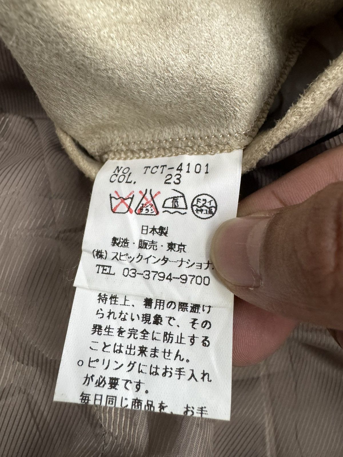 Tornado Mart vintage Japan Tornado Mart trench jacket. Size M / US 6-8 / IT 42-44 - 9 Thumbnail