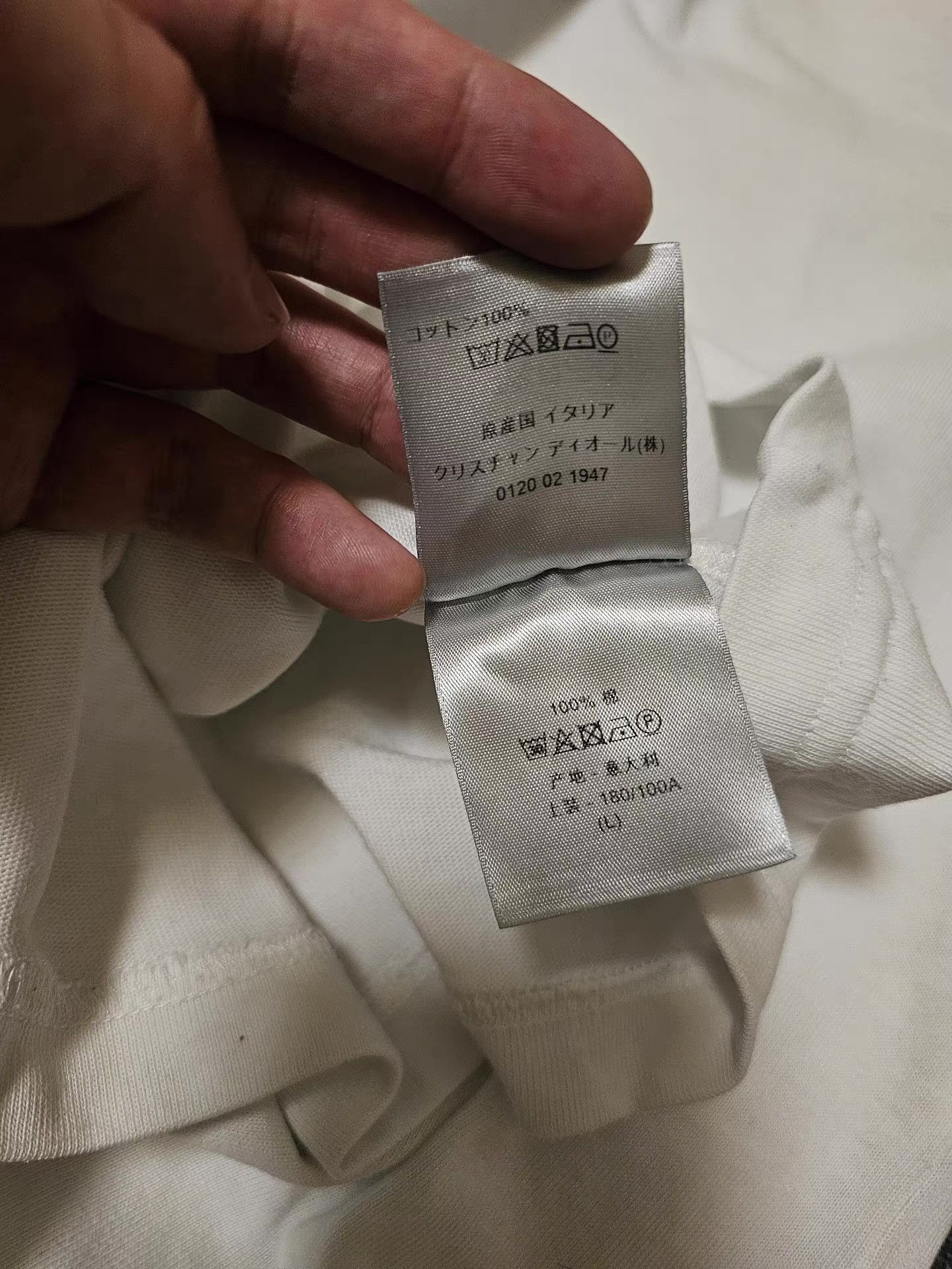 Dior Dior white T-shirt, Size US L / EU 52-54 / 3 - 6 Thumbnail