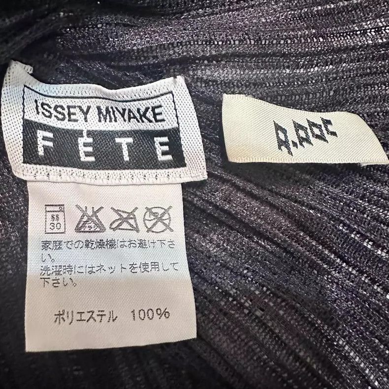 Issey Miyake issey miyake long sleeve blouse 2505-Nextarrow Size M / US 6-8 / IT 42-44 - 2 Thumbnail