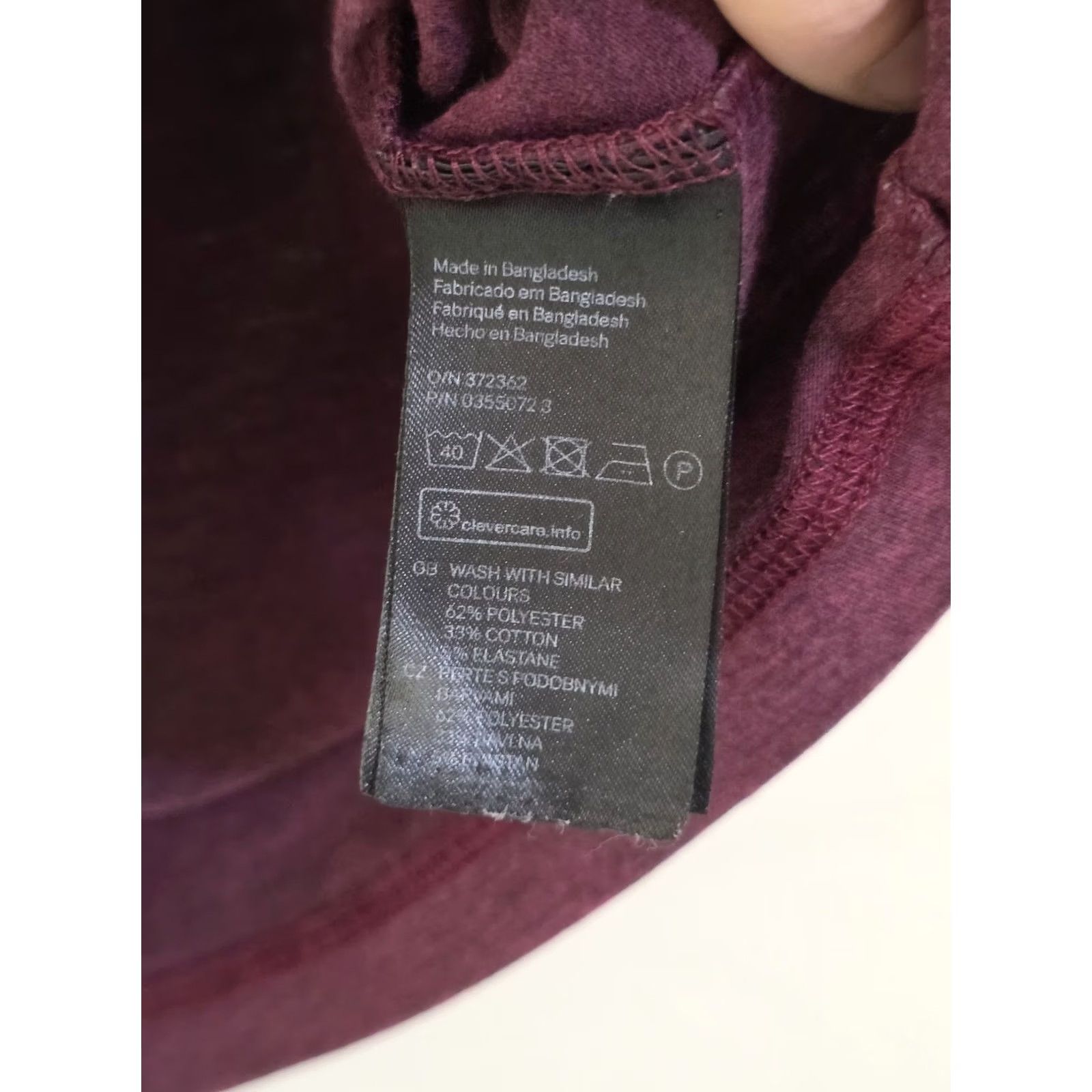 Old Navy H&M DIVIDED Jersey vest top - Plum - Ladies | H&M MEDIUM Tank Top Women Ribbed Sleeveless Size M / US 6-8 / IT 42-44 - 4 Thumbnail
