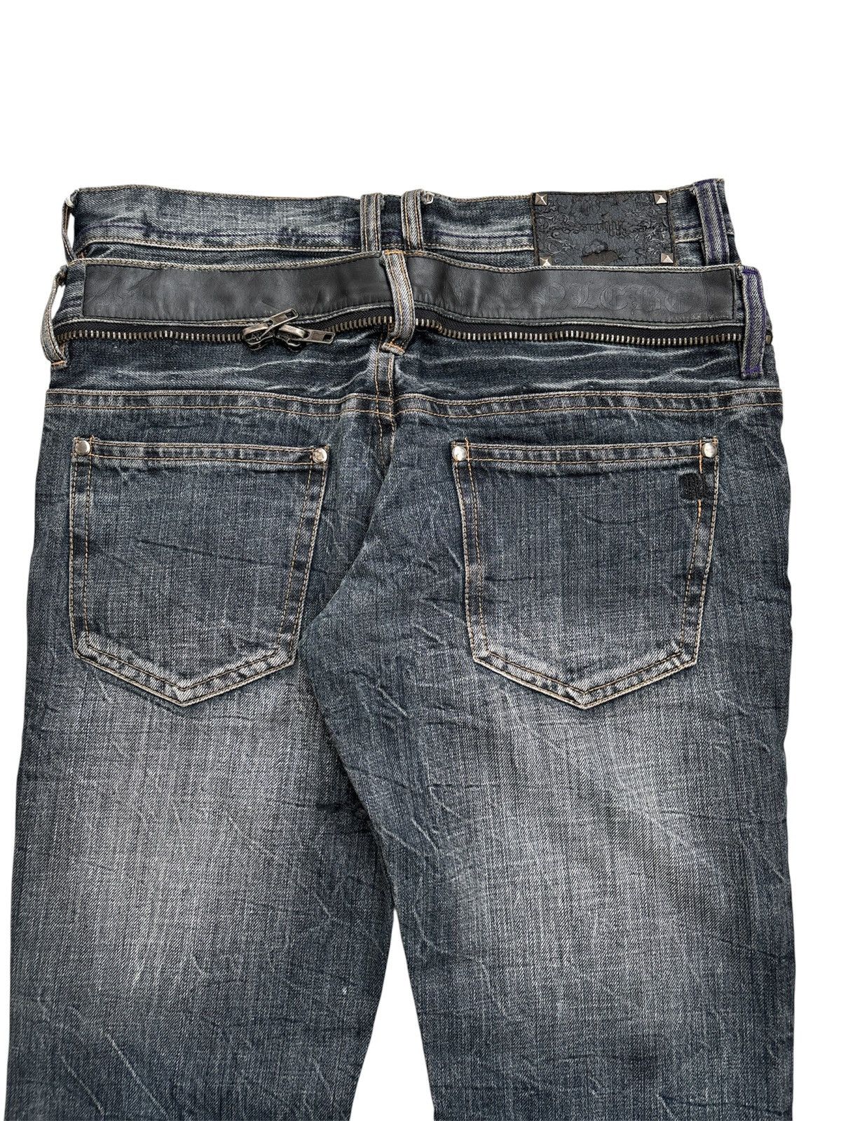 MIDAS Lace Up Double Waist Flare Jeans