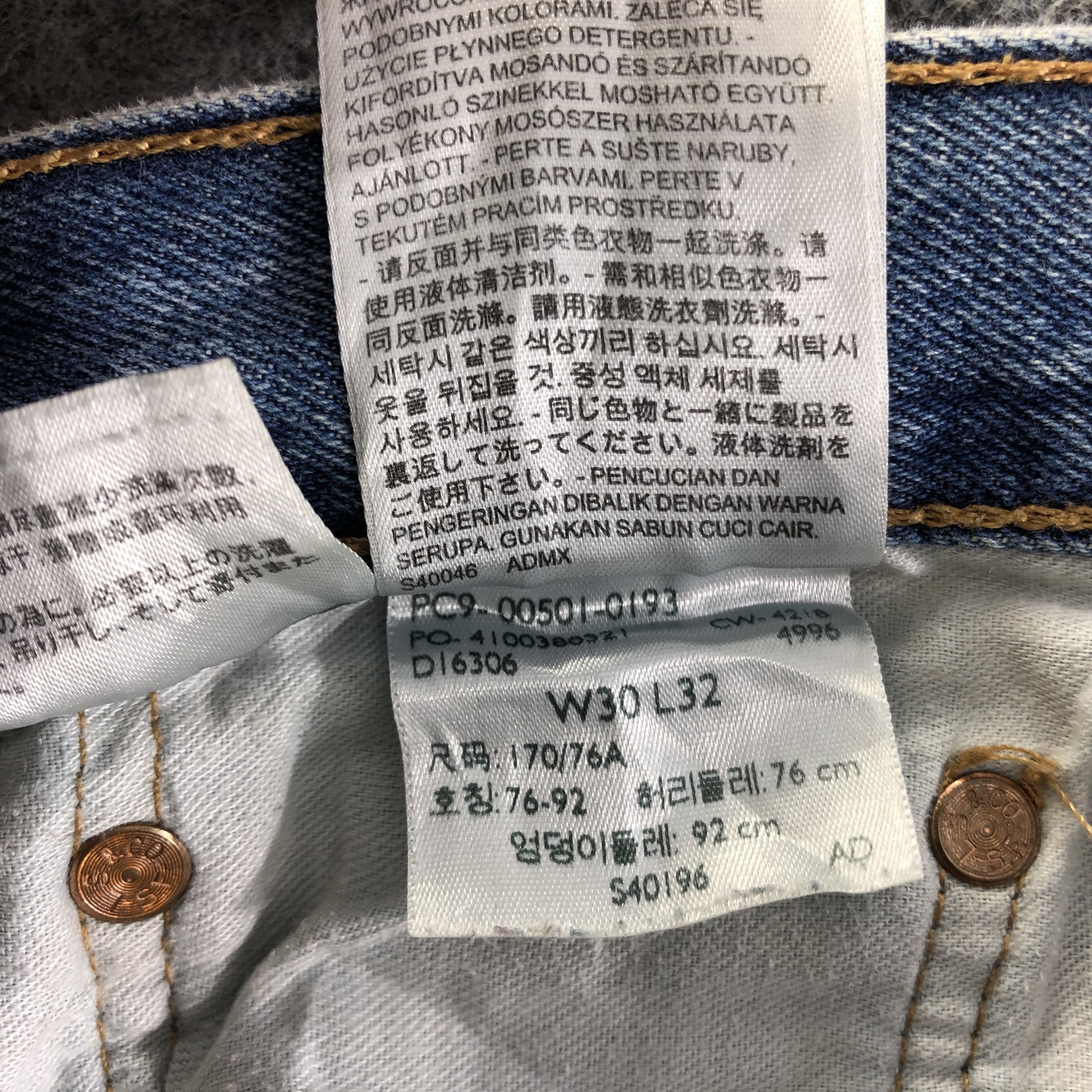 Levi's Vintage Blue Wash Levis 501 Jeans-J3514 Size US 33 - 10 Thumbnail