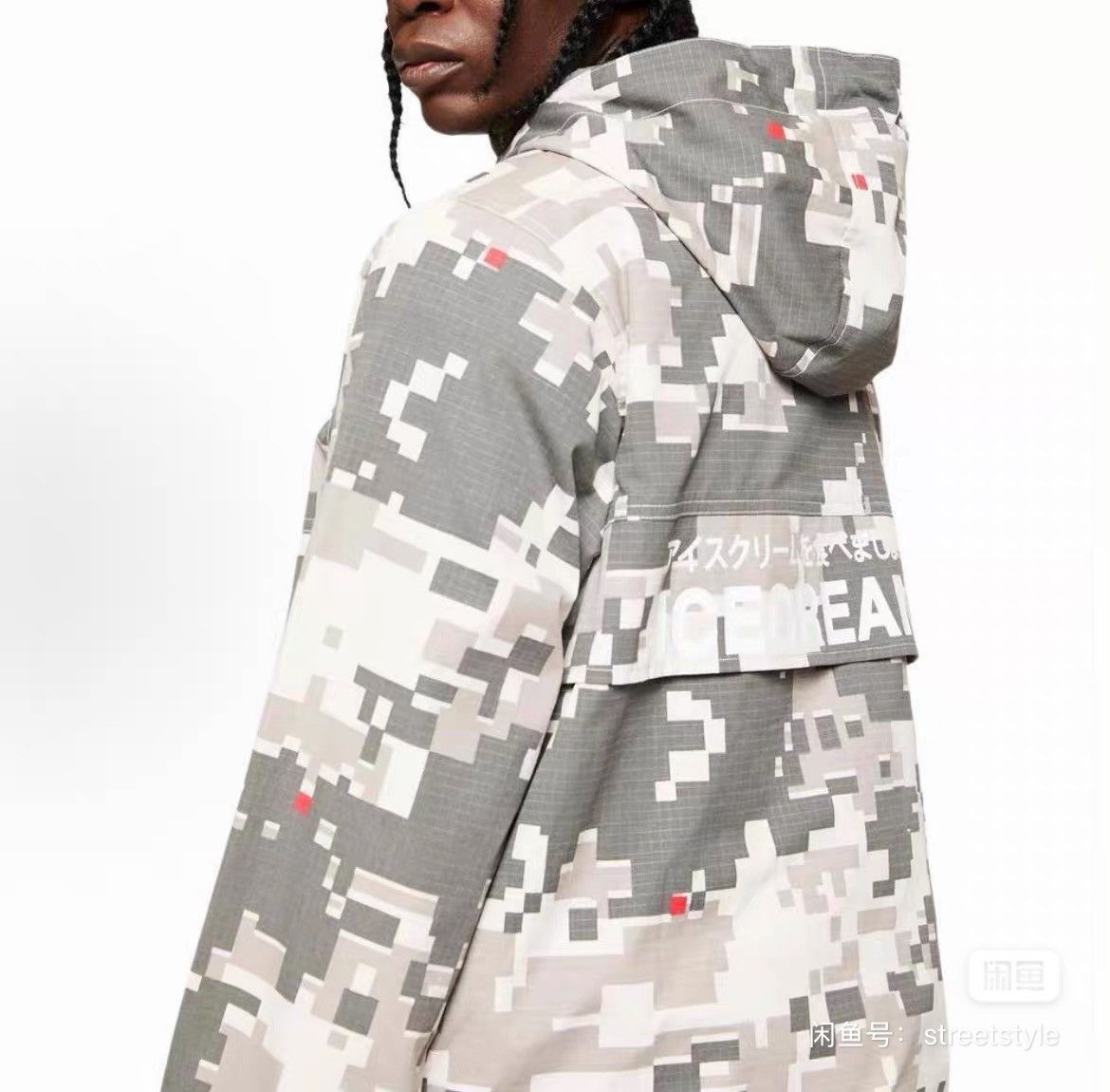 Billionaire Boys Club Billionaire Boys Club windbreaker jacket supreme kith Size US M / EU 48-50 / 2 - 8 Thumbnail