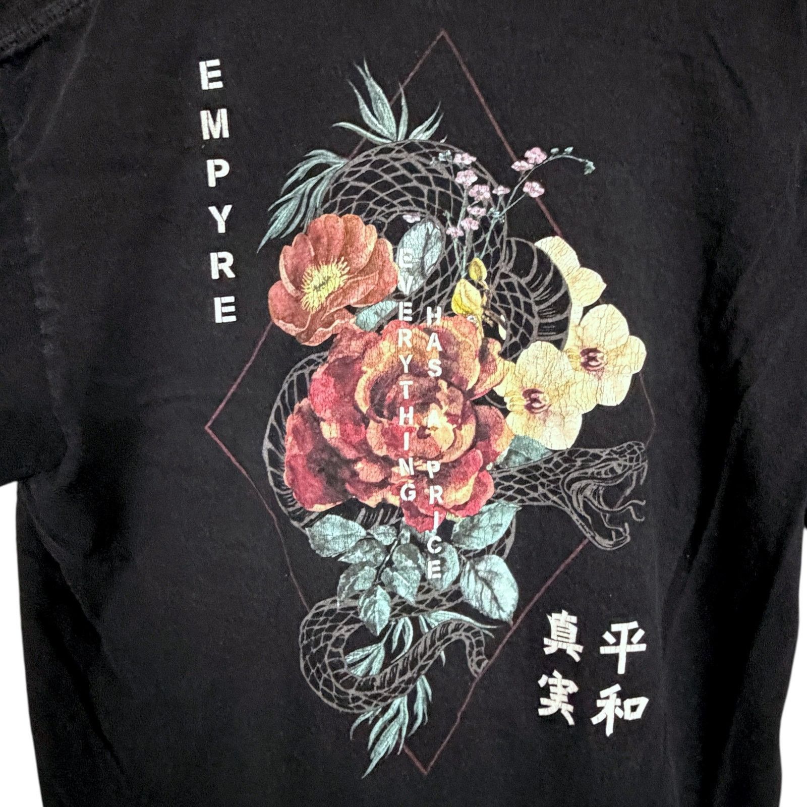 Empyre Empyre Skater Streetwear Black Japanese Men's T-Shirt Size L Size US L / EU 52-54 / 3 - 6 Thumbnail