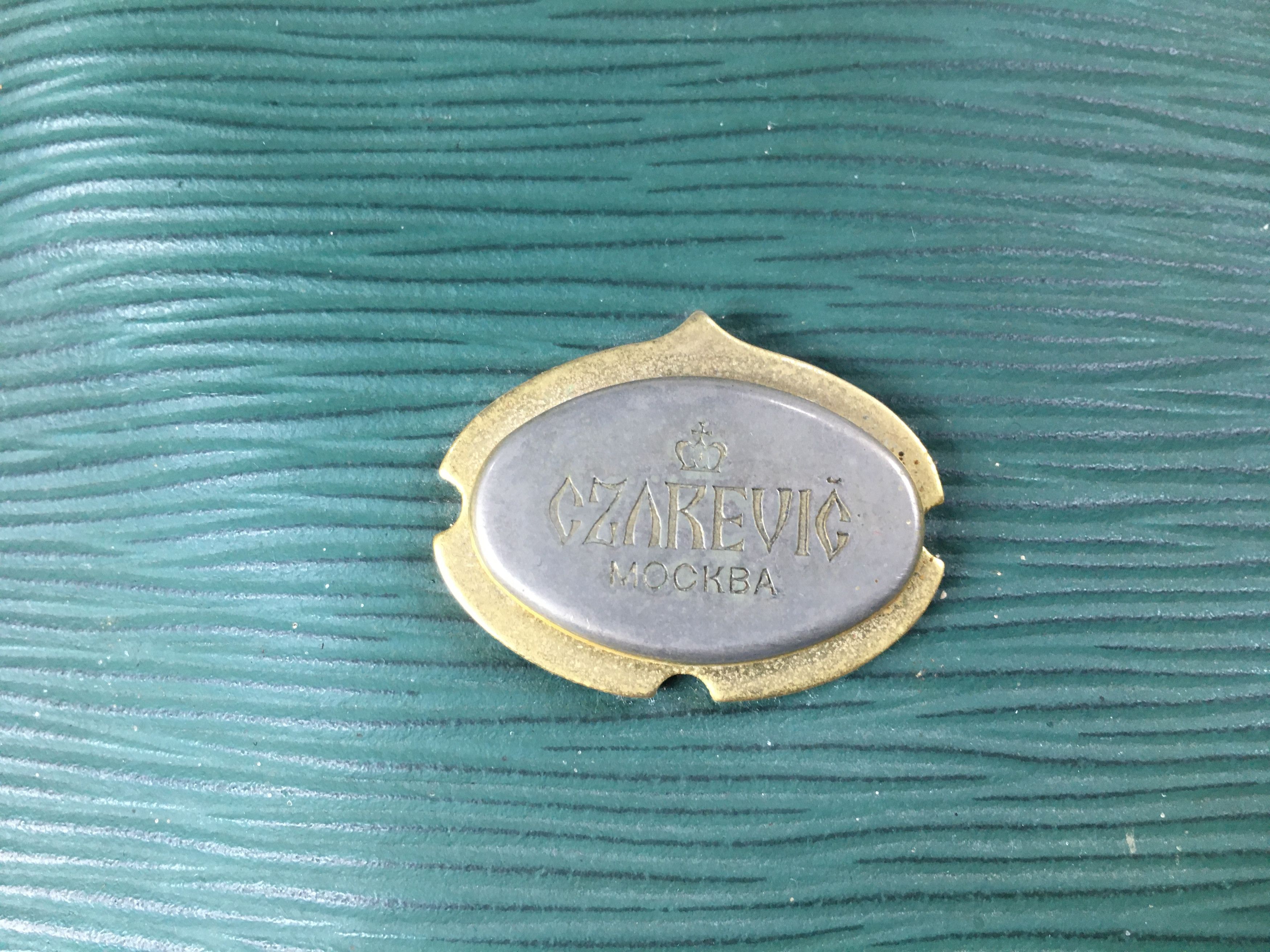 Vintage CZAREVIC MOCKBA TRAVEL BAG Size ONE SIZE - 6 Thumbnail