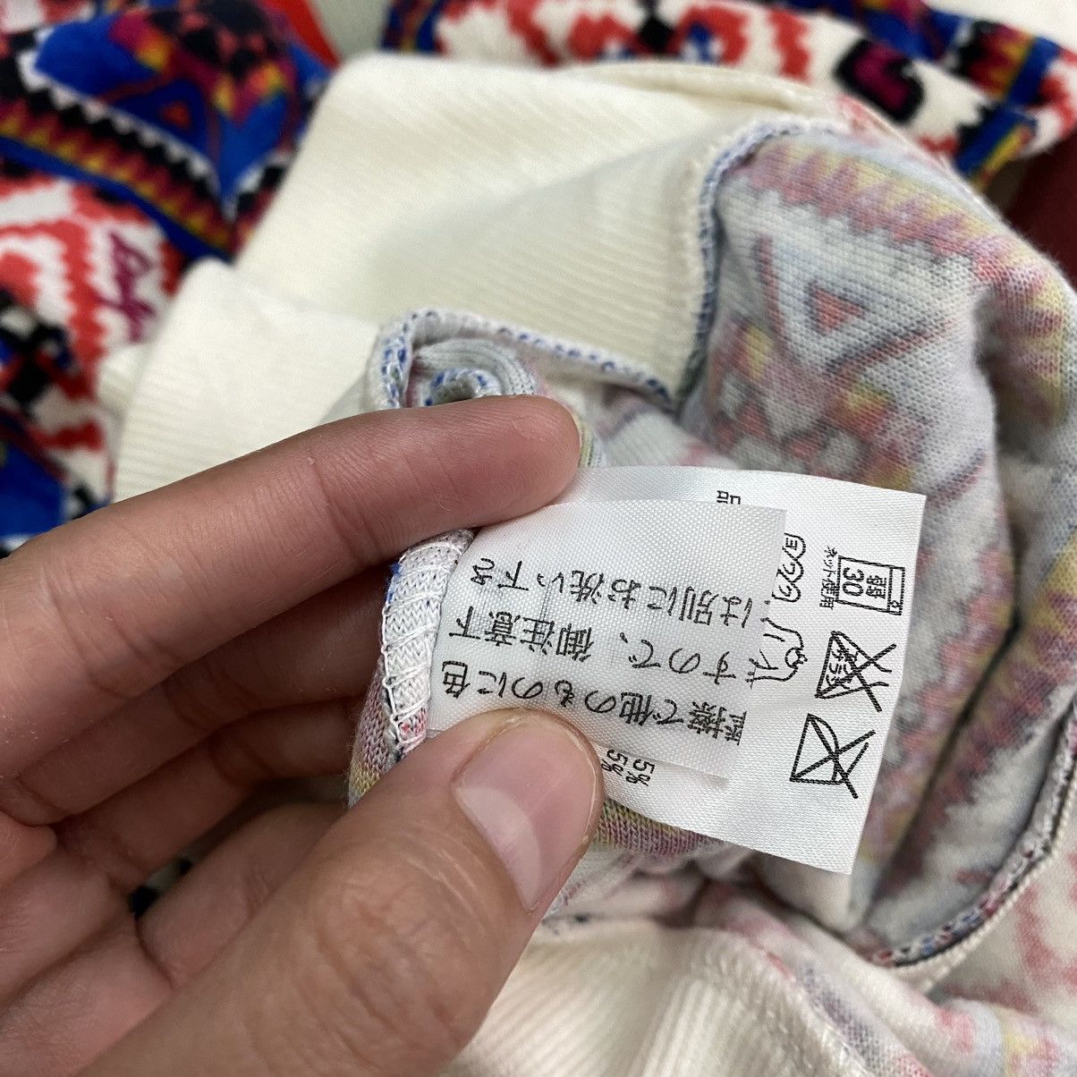 Other Dolly Girl ANNA SUI American Brand Overprint Design Sherpa Size US XS / EU 42 / 0 - 8 Thumbnail
