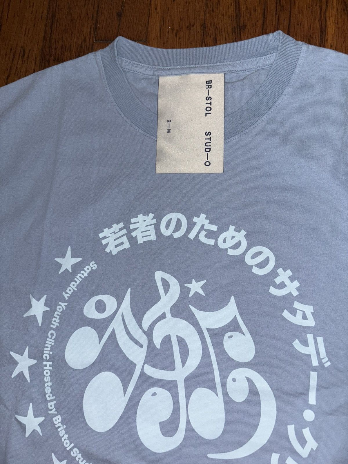 Bristol Studios Bristol Studio Tee Size US M / EU 48-50 / 2 - 2 Thumbnail