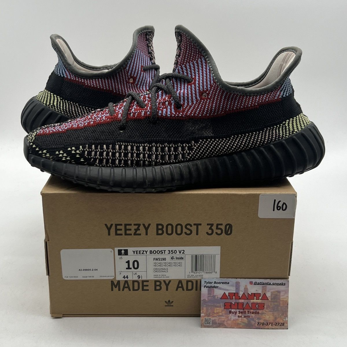 Yeezy boost 350 yecheil non reflective