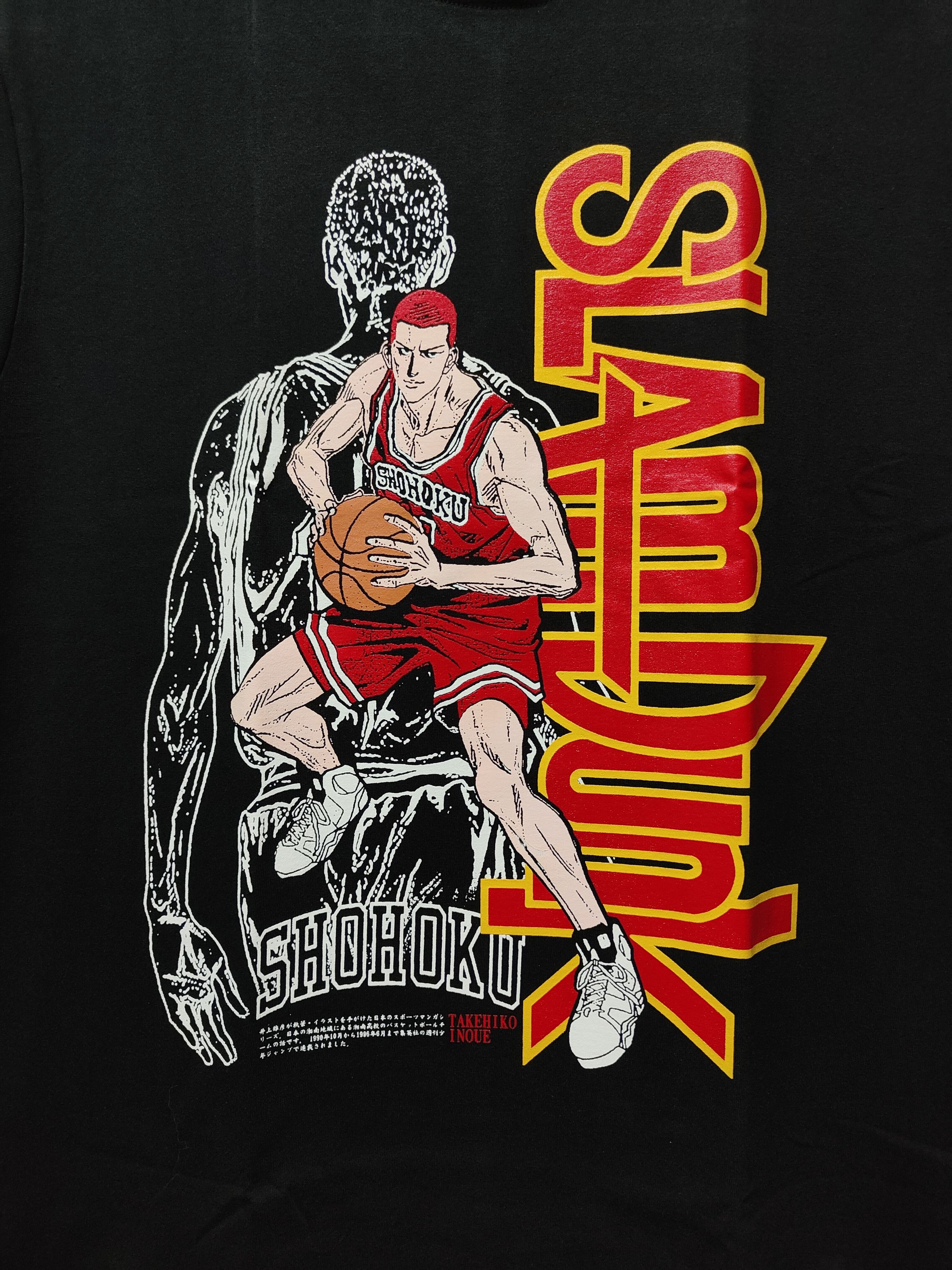 Anime Slam Dunk Hanamichi Sakuragi T-shirt Size US L / EU 52-54 / 3 - 2 Thumbnail