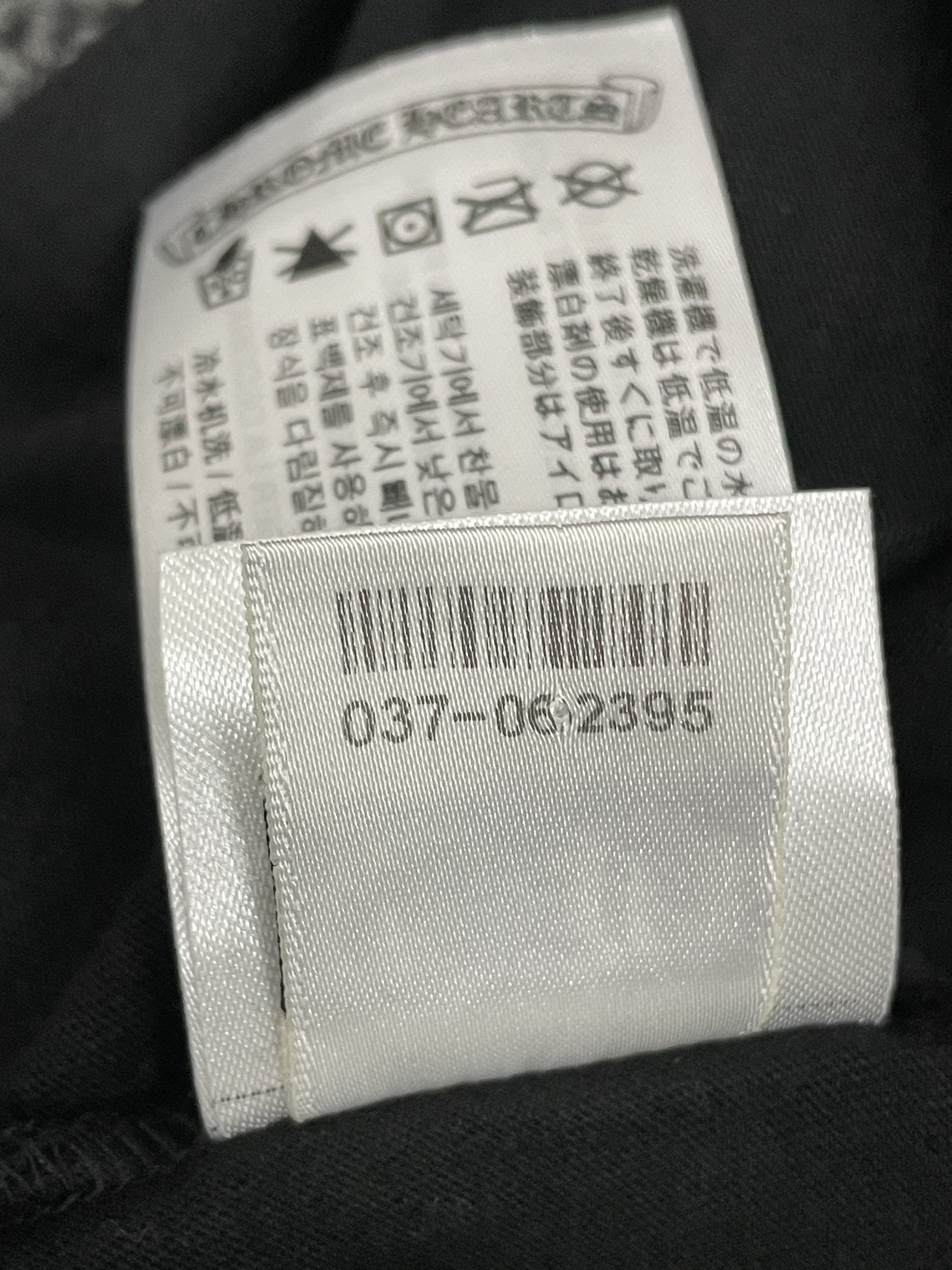 Chrome Hearts Chrome Hearts New York Horseshoe Short Sleeve T-shirt Tee Size US XXL / EU 58 / 5 - 12 Thumbnail
