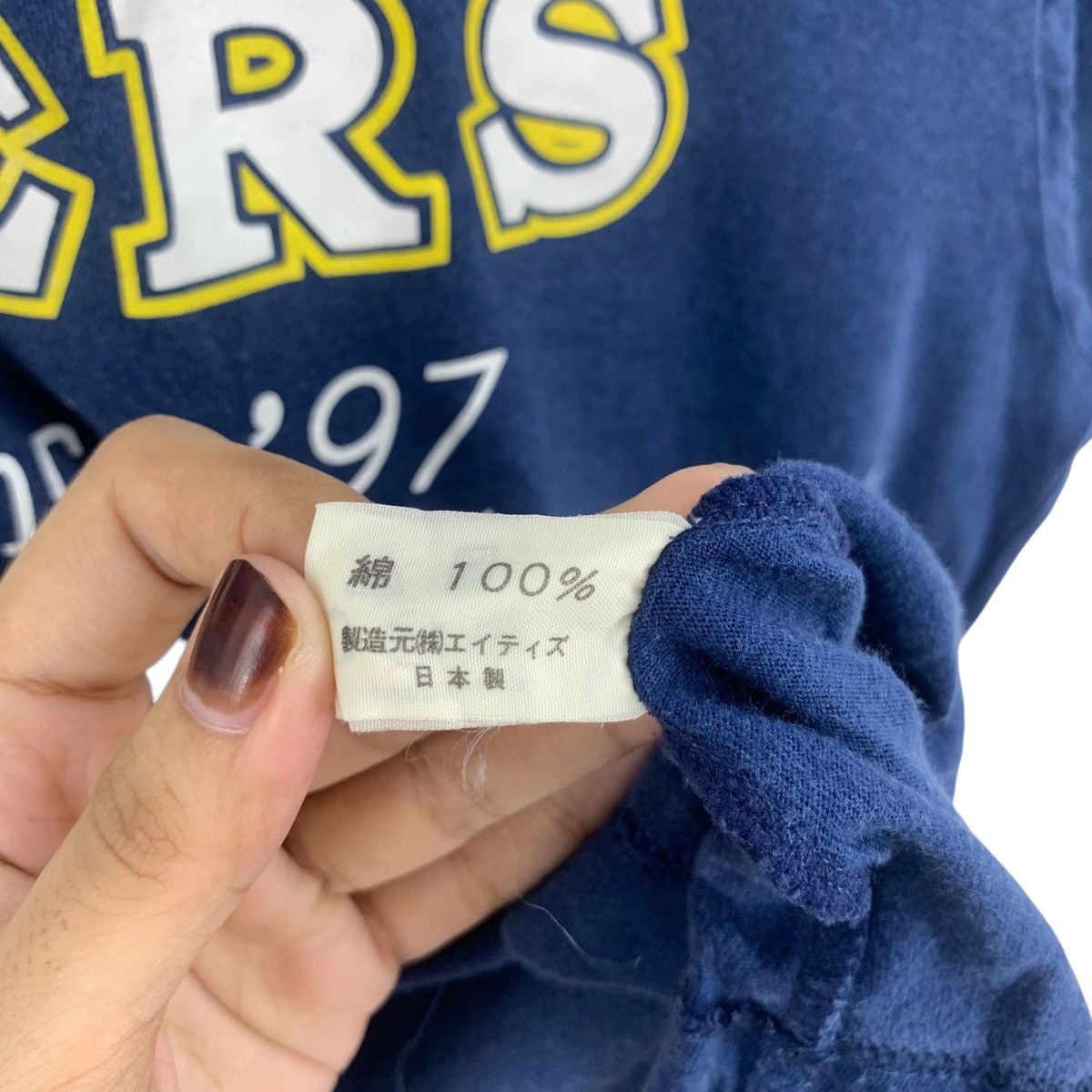 Vintage Vintage 1997 TOKYO UNIVERSITY LEADERS Branch Tee Shirt Top Size M / US 6-8 / IT 42-44 - 10 Thumbnail