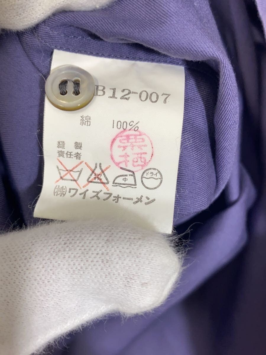 Yohji Yamamoto 80s Pleated Button Shirt Size US L / EU 52-54 / 3 - 5 Thumbnail
