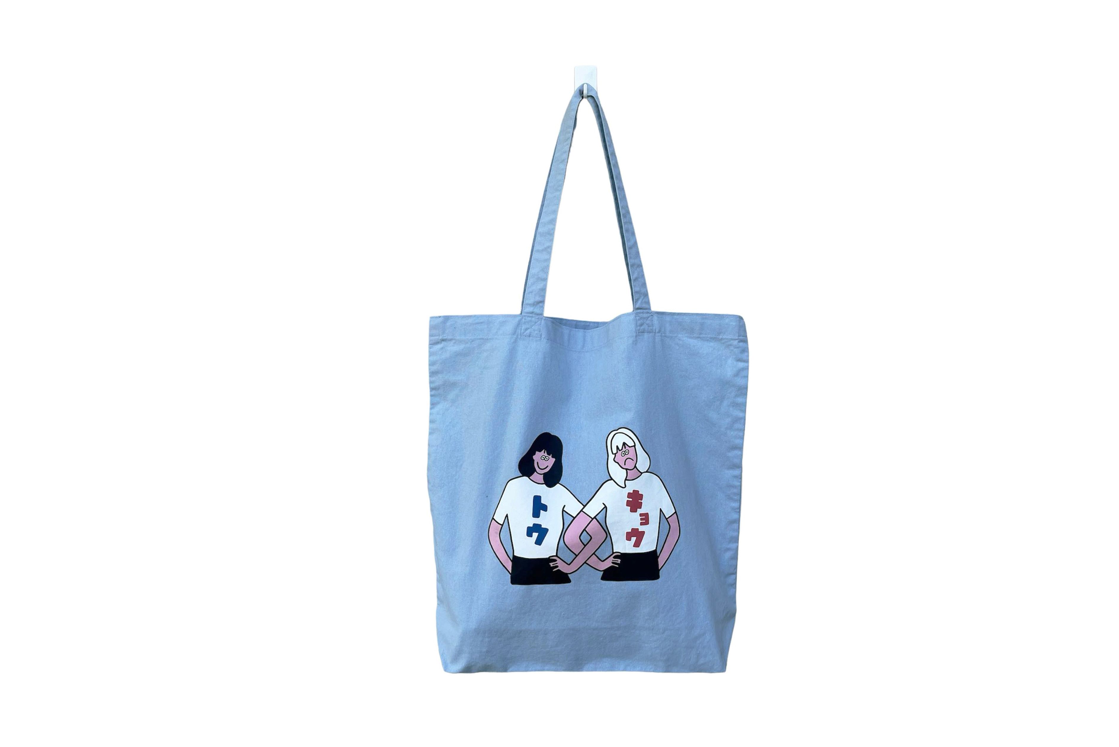 Uniqlo Uniqlo x face oka Best Friend Forever screen print tote bag Size ONE SIZE - 1 Thumbnail