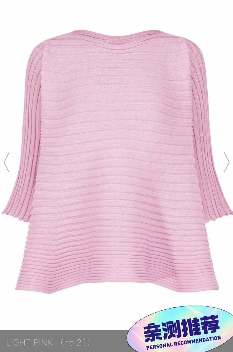 Other Issey Miyake/三宅一生 size:one size Pink spring coat Size S / US 4 / IT 40 - 2 Thumbnail