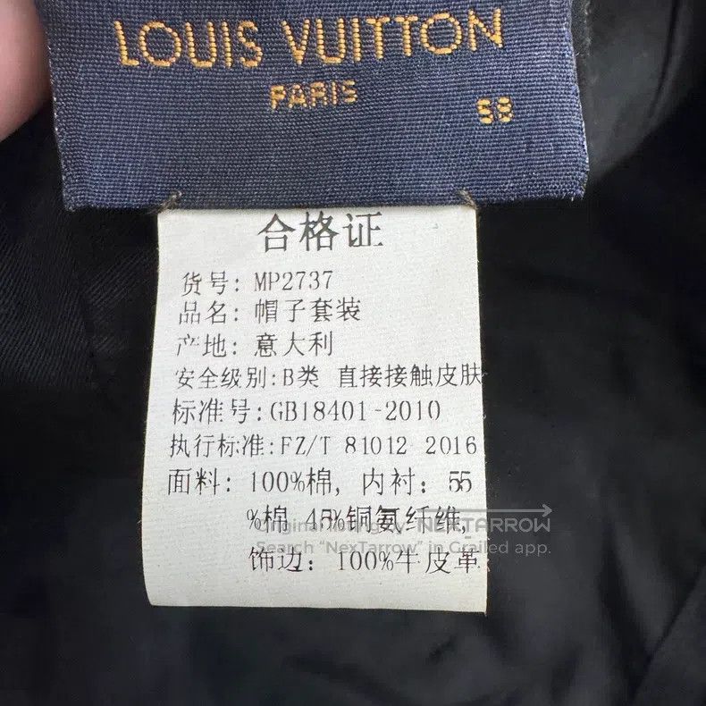 Louis Vuitton Louis Vuitton Floral cap Size ONE SIZE - 7 Thumbnail