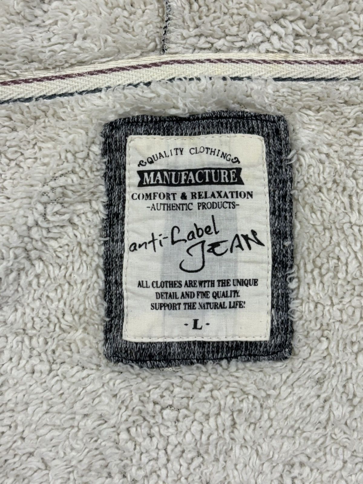 Japanese Brand Japanese Brand Anti Label Jean Sherpa Lined Full Zip Hoodie Size L / US 10 / IT 46 - 15 Thumbnail