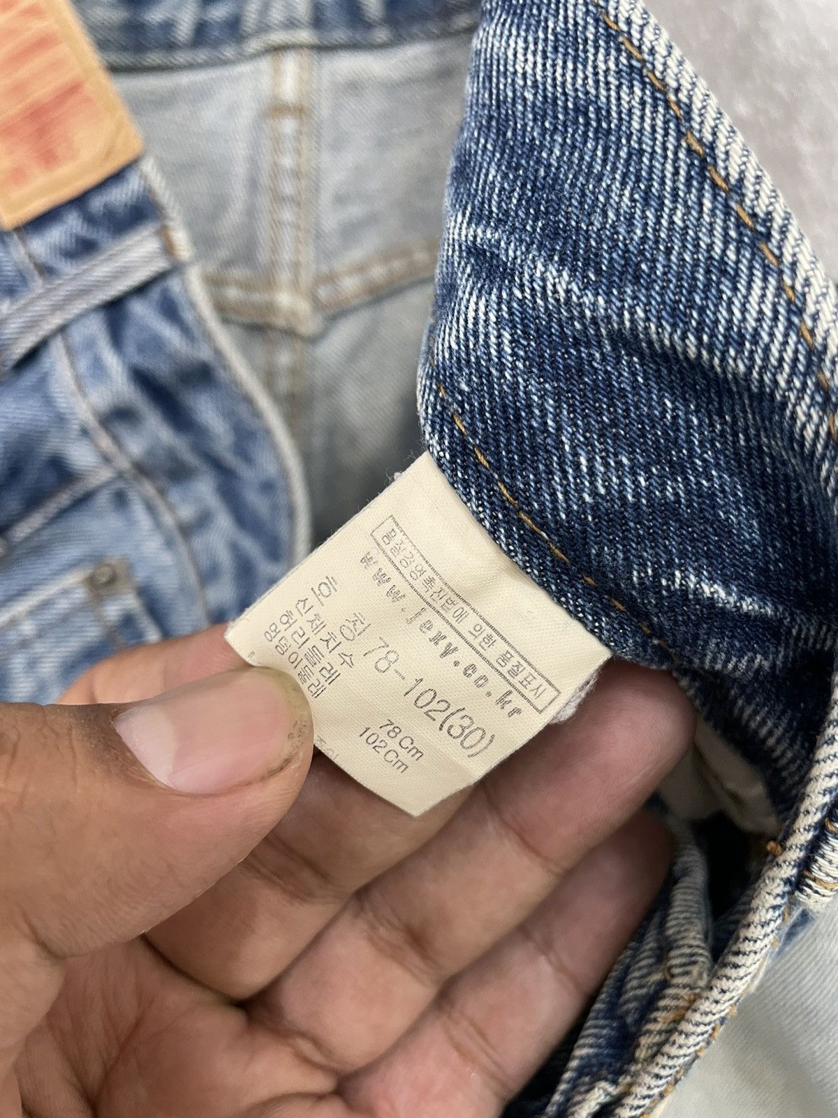 Hysteric Glamour × If Six Was Nine × Le Grande Bleu (L.G.B.) 2000s jexy japan flared acid wash dirty denim y2k style Size US 30 / EU 46 - 5 Thumbnail