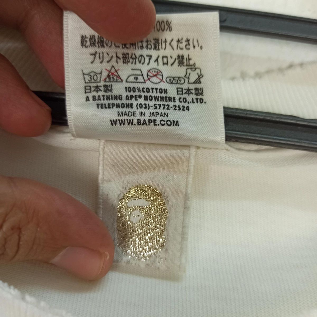 Bape × Vintage Bathing Ape circle tee White shirt Size US L / EU 52-54 / 3 - 9 Thumbnail