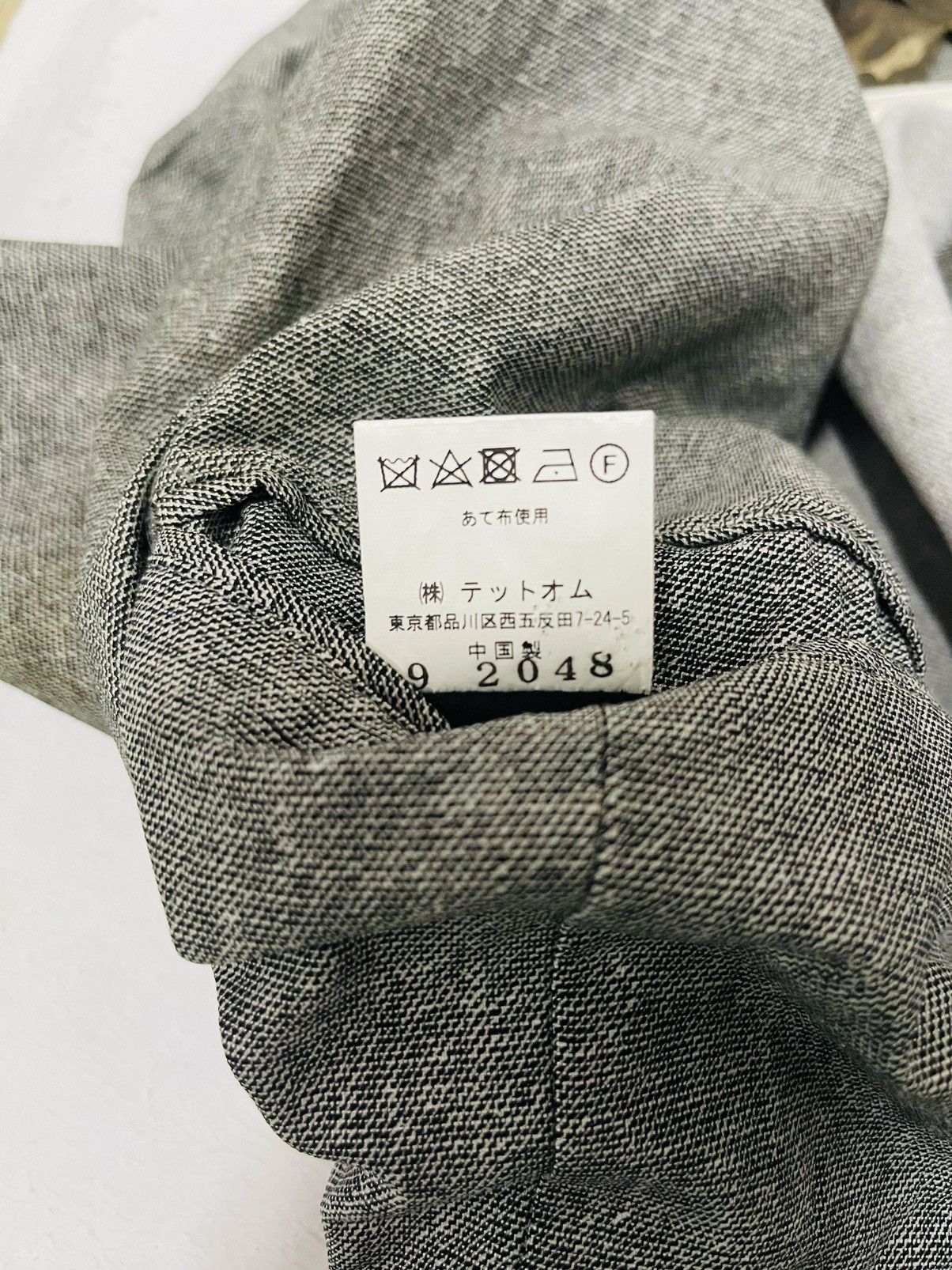 Issey Miyake × Japanese Brand × Tete Homme Tete Homme by Issey Miyake Blazer Size US M / EU 48-50 / 2 - 6 Thumbnail