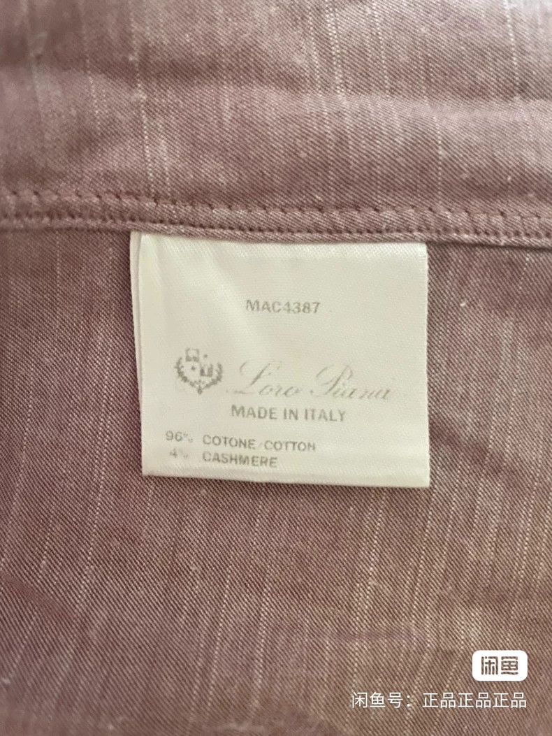 Loro Piana LORO PIANA underclothes Size US XS / EU 42 / 0 - 8 Thumbnail