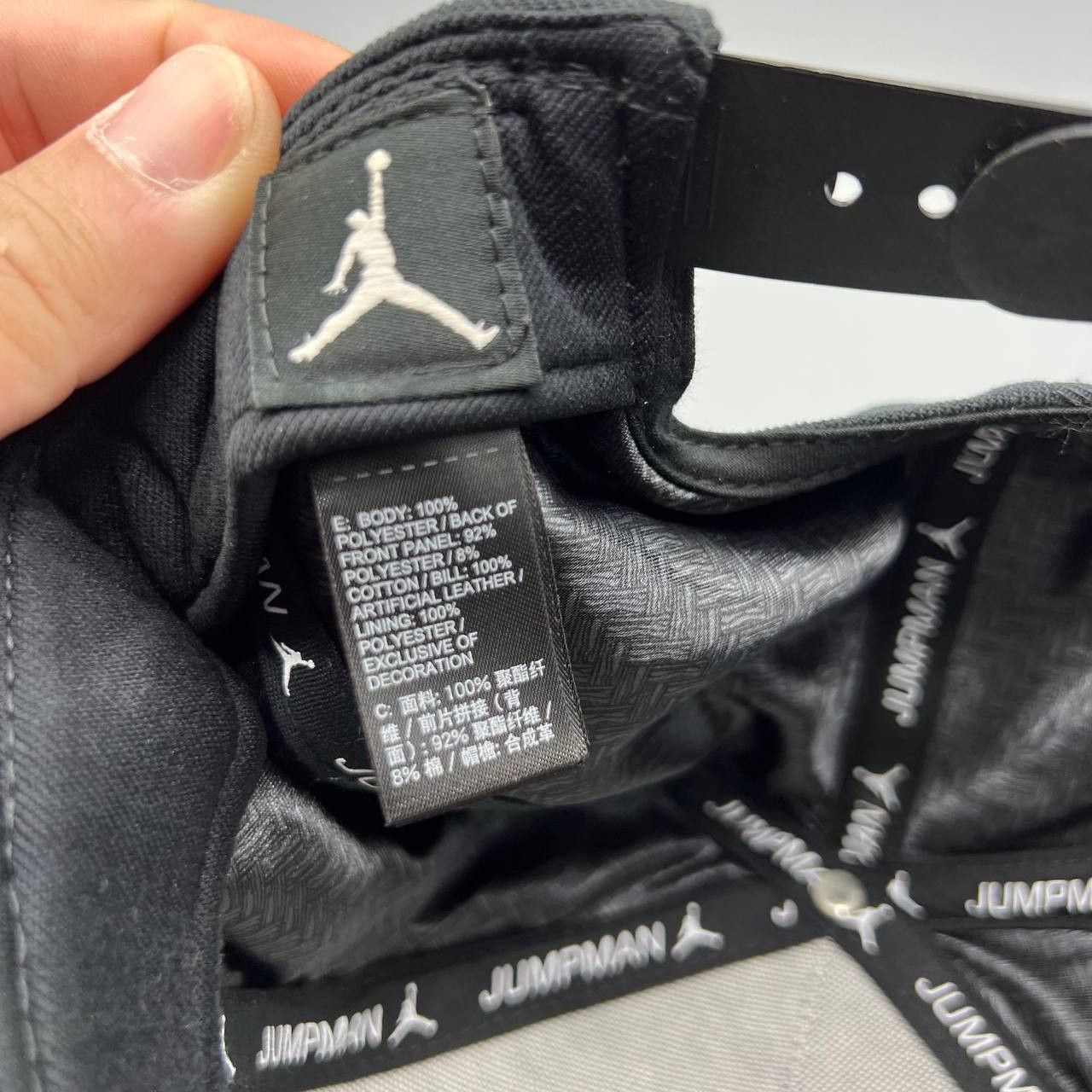 Jordan Brand Air Jordan Hat Men Chinese New Year Snap Back Leather Brim Size ONE SIZE - 6 Thumbnail