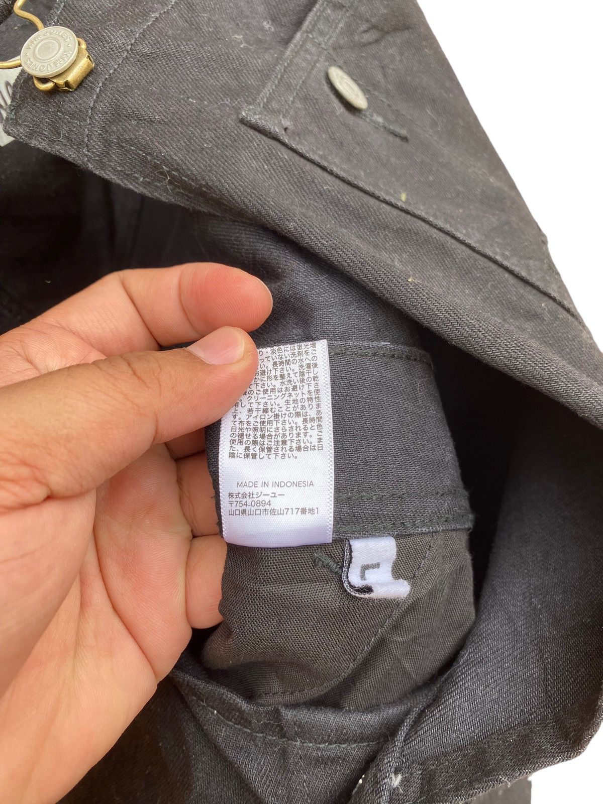 Kim Jones Kim Jones X Gu Uniqlo Overall Size US 38 / EU 54 - 7 Thumbnail