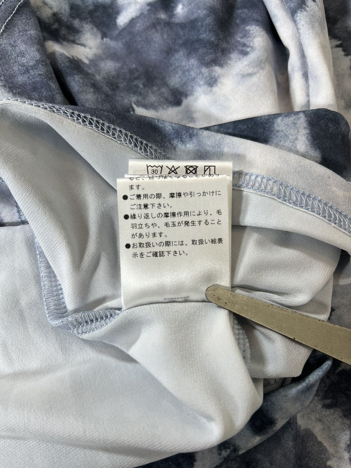 Tornado Mart Tornado Mart Double Layer Shirt Size US L / EU 52-54 / 3 - 9 Thumbnail