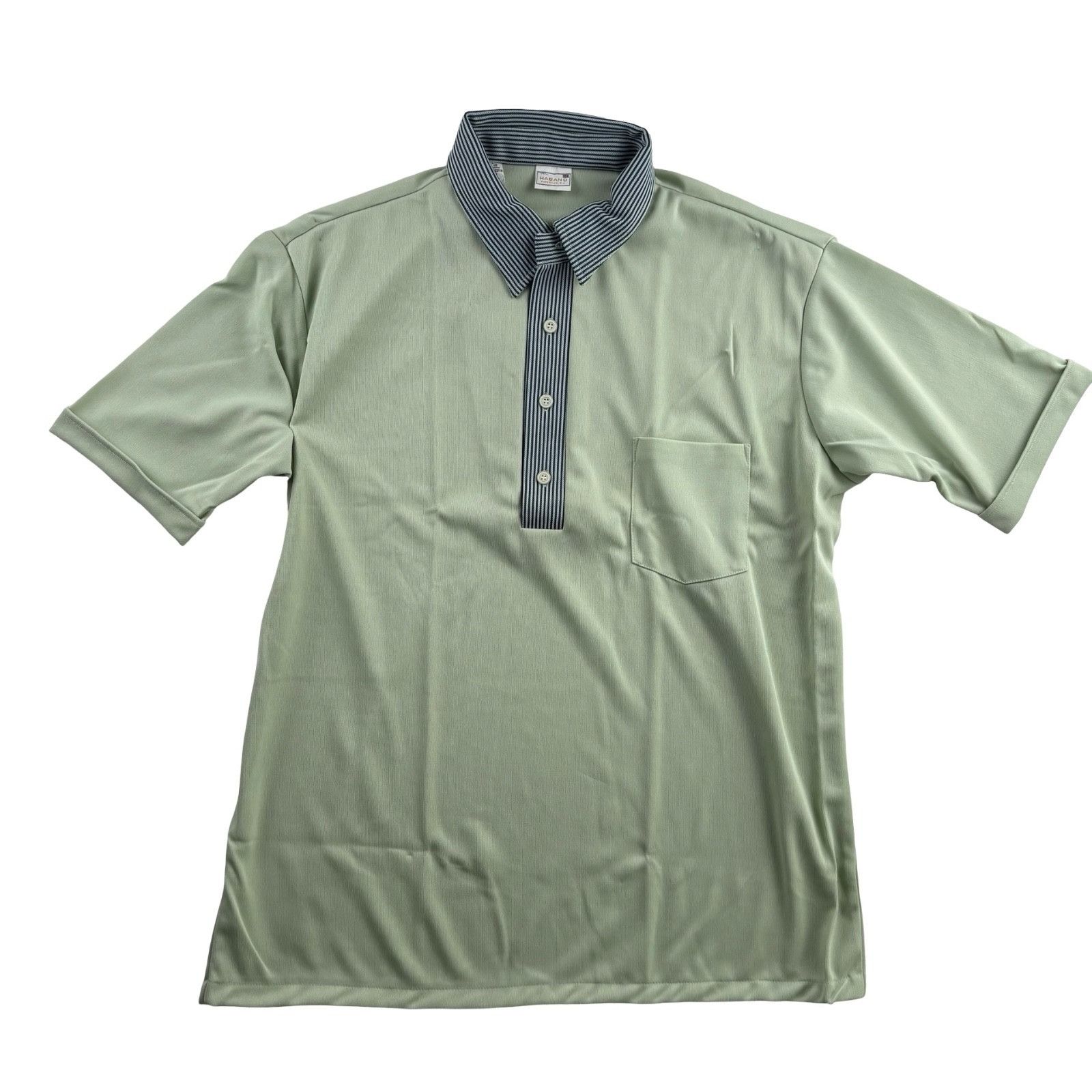 Haband VTG NEW Haband Men’s 1970’s S/S Collared Shirt Green • 2XL Size US XXL / EU 58 / 5 - 2 Thumbnail