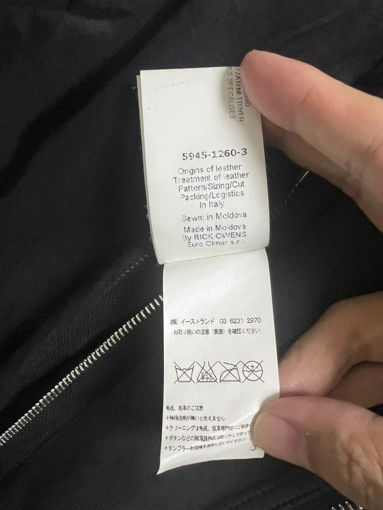 Rick Owens Rick Owens Leather hooded jacket-2506 Size US L / EU 52-54 / 3 - 5 Thumbnail