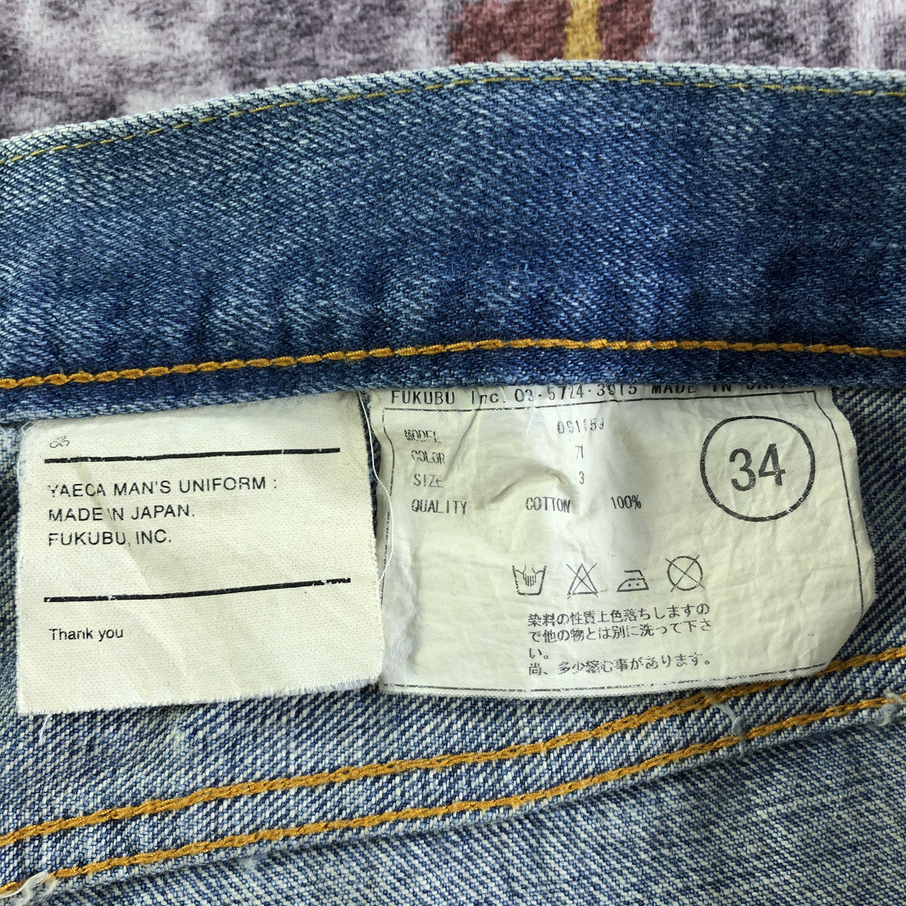 Vintage Vintage Japan Yaeca Selvedge Jeans-JM3591 Size US 34 / EU 50 - 10 Thumbnail