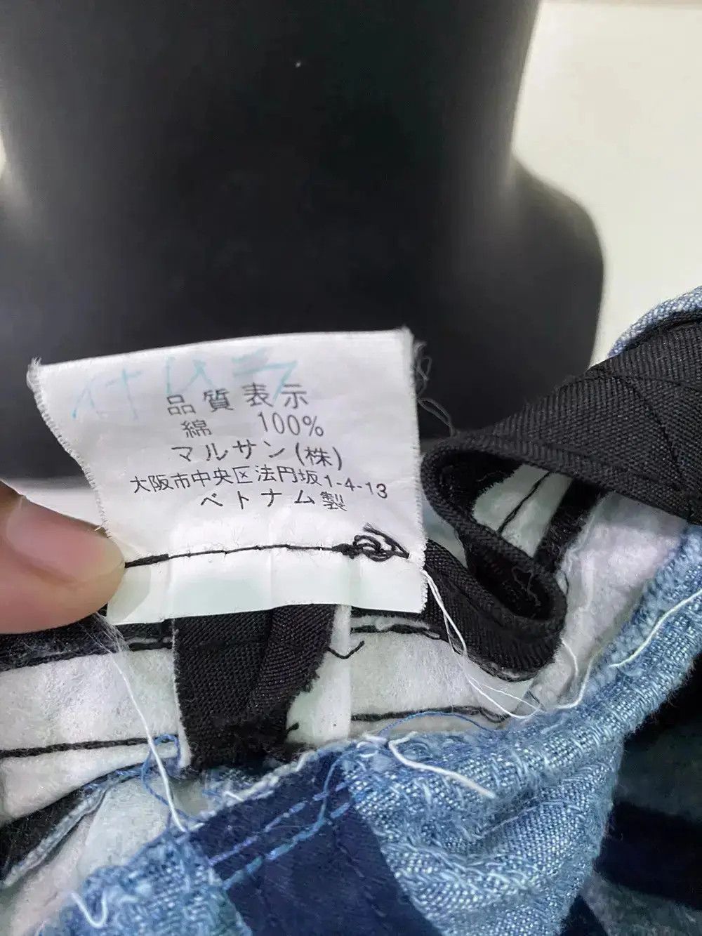Japanese Brand Japanese Brand Denim Style Cap Hat Size ONE SIZE - 6 Thumbnail