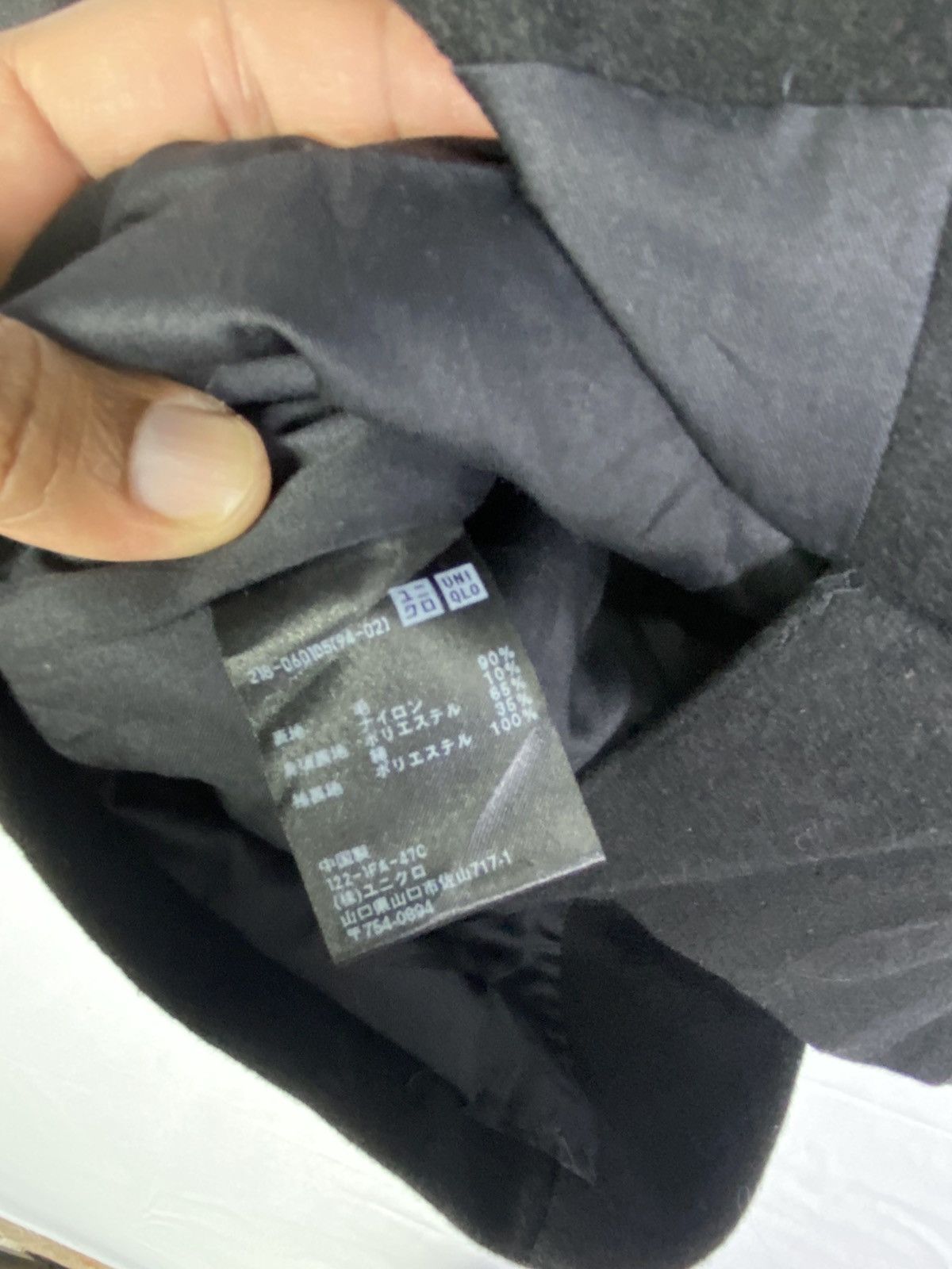 Uniqlo +J uniqlo jacket women size xs pit 15.5 Size XS / US 0-2 / IT 36-38 - 4 Thumbnail