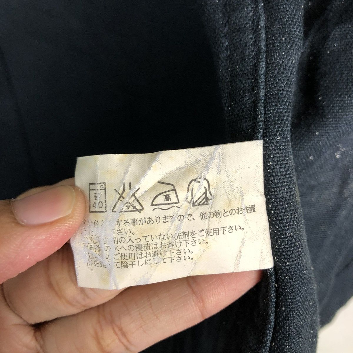 Japanese Brand 🔥VINTAGE CHORE WORK JACKET DOUBLE BREAST ISSEY MIYAKE Size US M / EU 48-50 / 2 - 18 Thumbnail